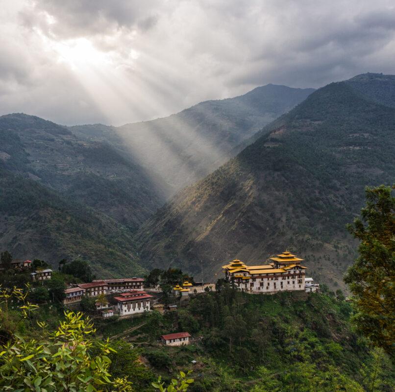 Trashigang Dzong (Dzong of the Auspicious Hill)