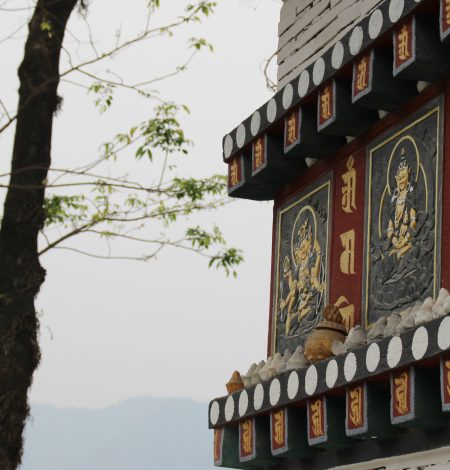 Cultural Image
