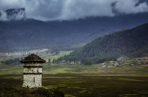 Essence of Western & Central Bhutan: A Cultural Odyssey Image