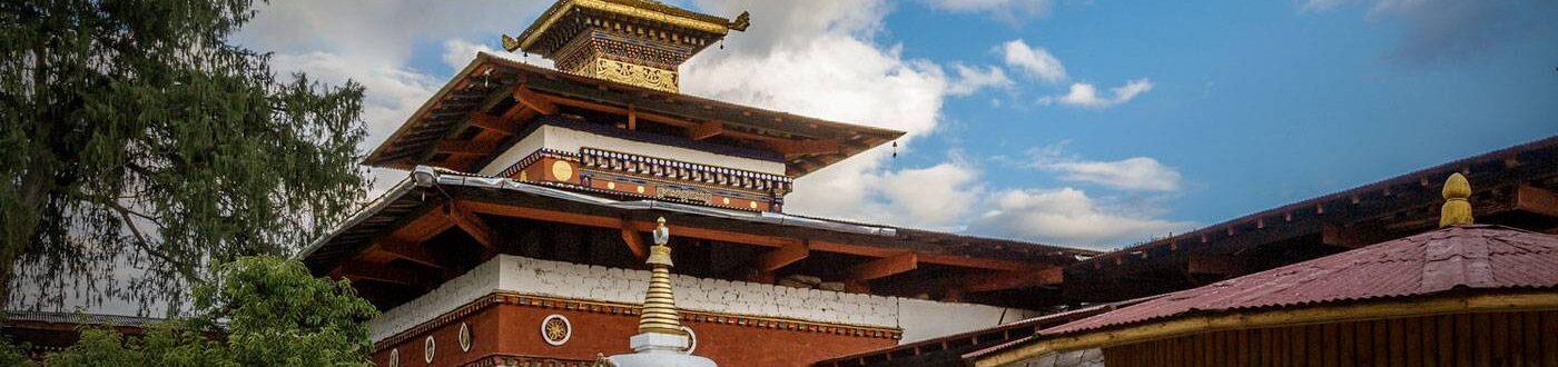   Kichu Lhakhang