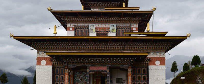   Tali Monastery (Tali Lhakhang)
