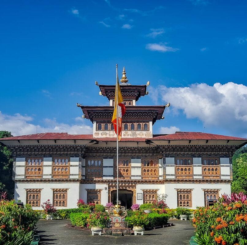 Samdrup Jongkhar Dzong