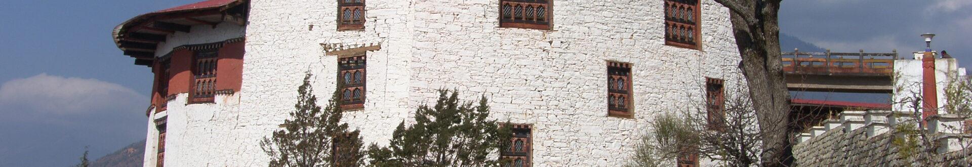   National Museum of Bhutan (Ta Dzong)