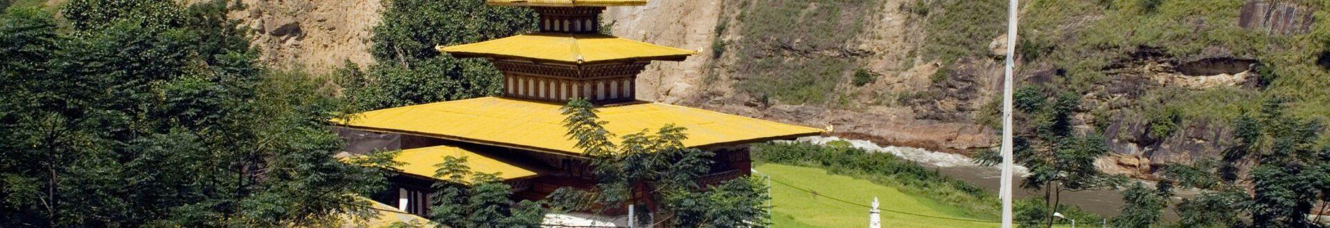   Gom Kora Lhakhang (Gomphu Kora)