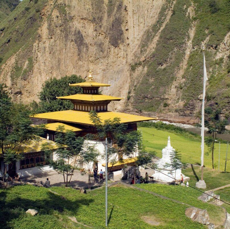 Gom Kora Lhakhang (Gomphu Kora)