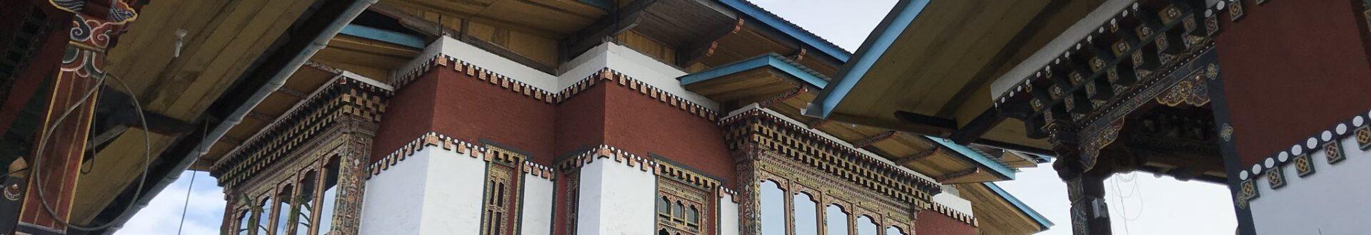  Yongla Goenpa (Yongla Monastery)
