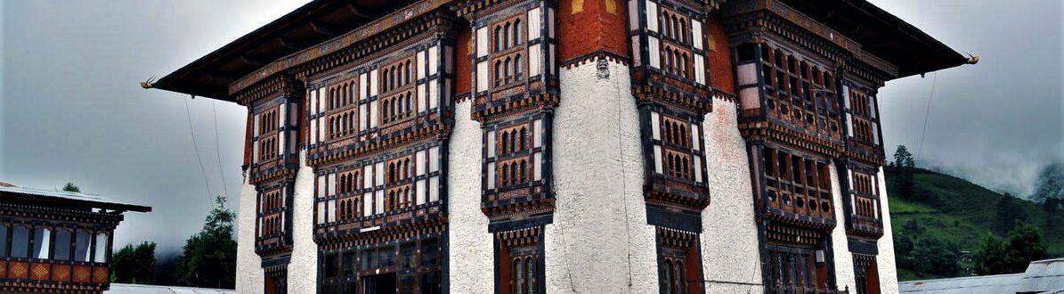   Drametse Lhakhang