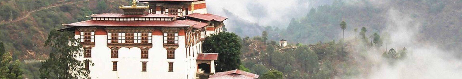   Lhuentse Dzong (Lhuentse Rinchenling Dzong, Fortress on the Peak of Jewels)