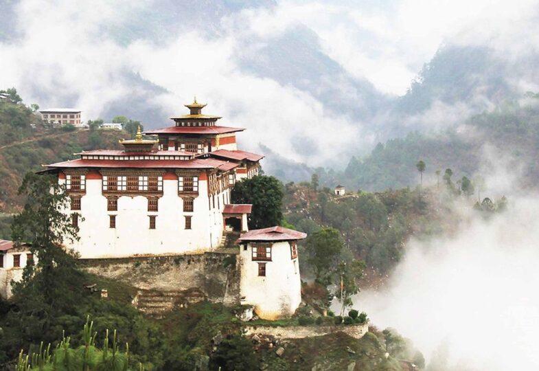 Lhuentse Dzong (Lhuentse Rinchenling Dzong, Fortress on the Peak of Jewels) Image