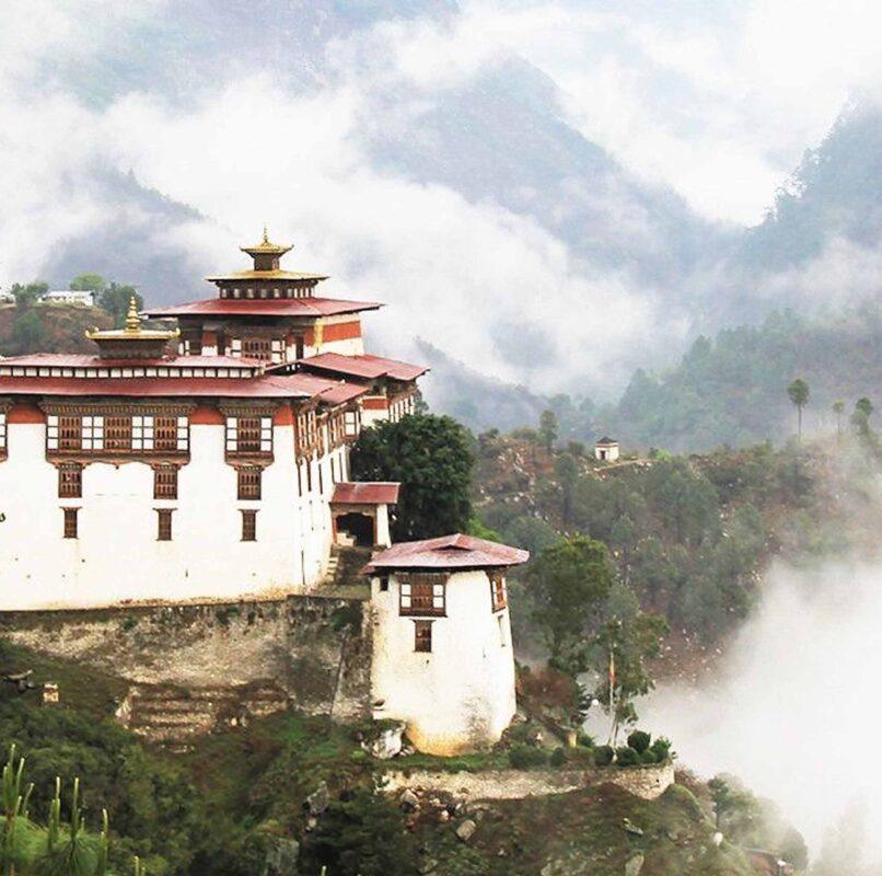 Lhuentse Dzong (Lhuentse Rinchenling Dzong, Fortress on the Peak of Jewels)