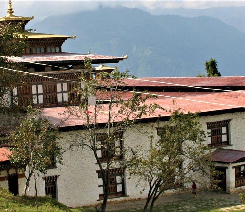 Mongar Dzong (Gantey Lhakhang Dzong)