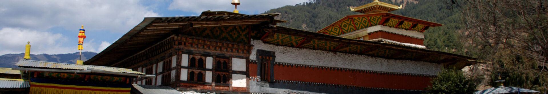   Tamzhing Lhakhang (Tamshing Lhakhang)