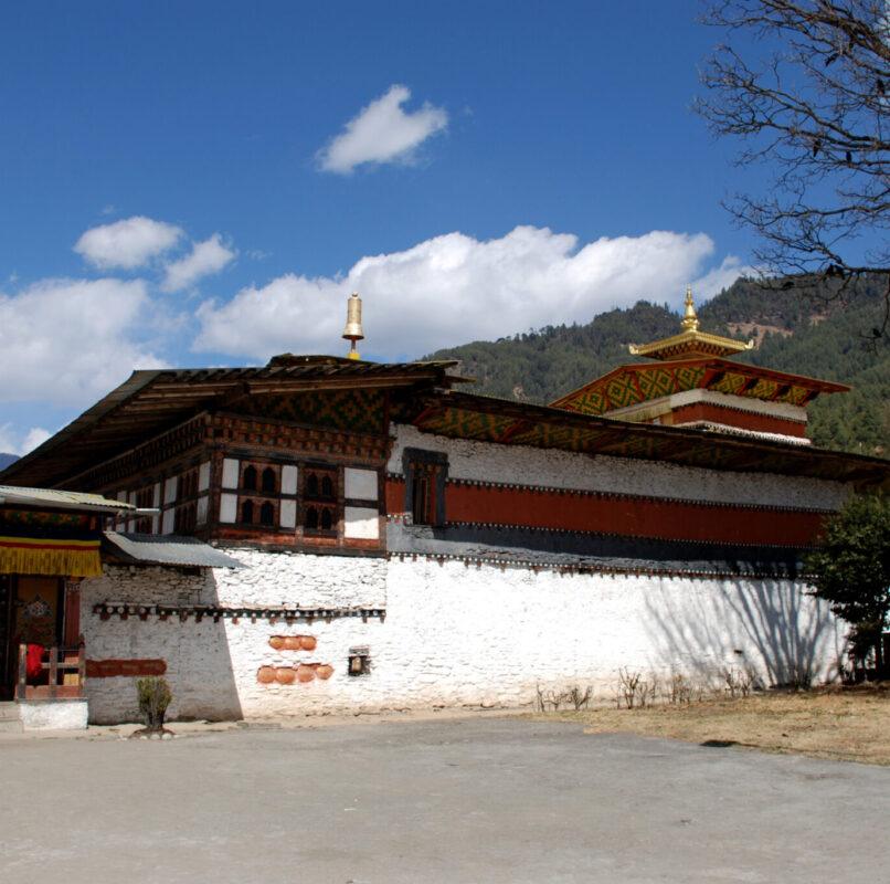 Tamzhing Lhakhang (Tamshing Lhakhang)