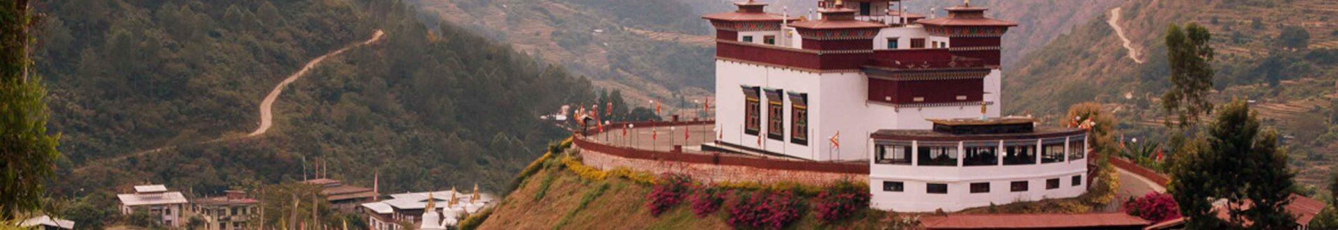   Rangjung Woesel Chhoeling Monastery (Rangjung Monastery)