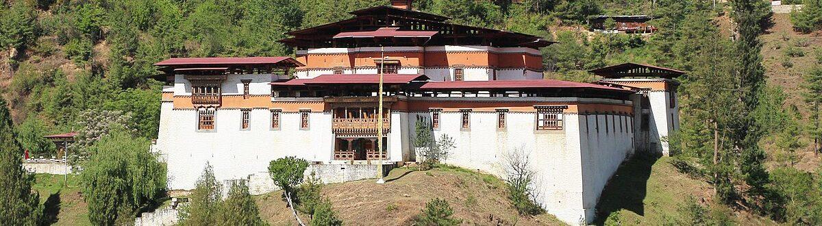   Simtokha Dzong (Sangak Zabdhon Phodrang)