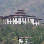 Trashi Yangtse Image