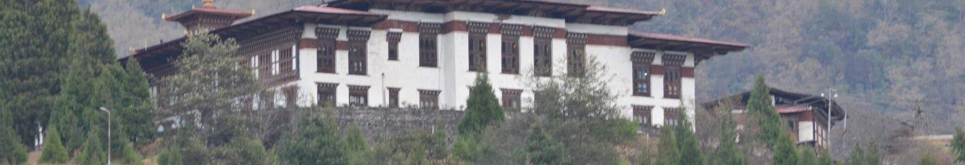   Trashi Yangtse Dzong (Dongdi Dzong)