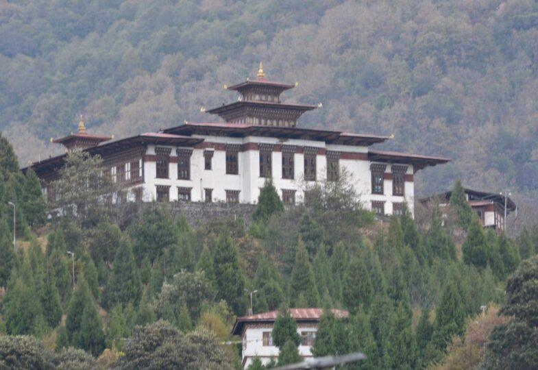 Trashi Yangtse Dzong (Dongdi Dzong) Image