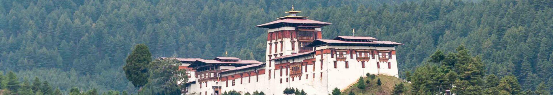   Jakar Dzong (Jakkar Yugyal Dzong, The Castle of the White Bird)