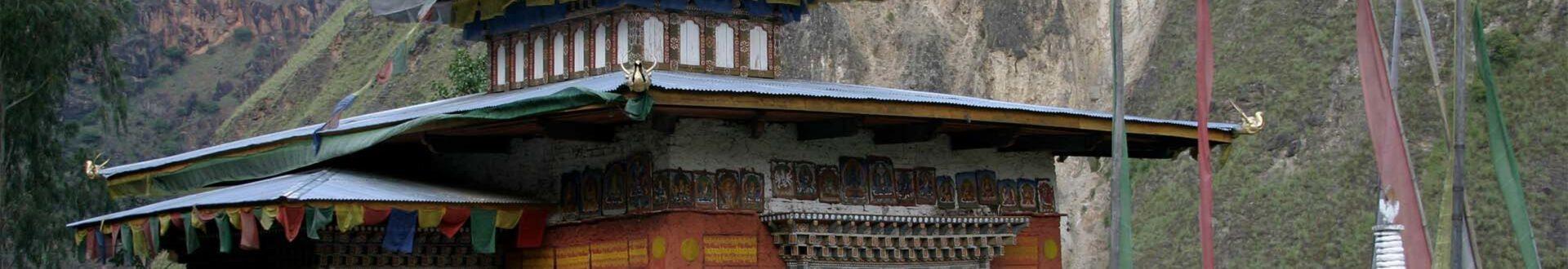   Gomphu Kora Lhakhang (in Trashi Yangtse)