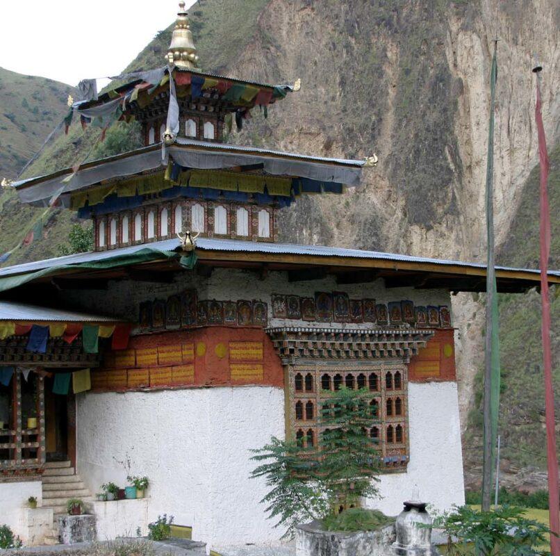 Gomphu Kora Lhakhang (in Trashi Yangtse)