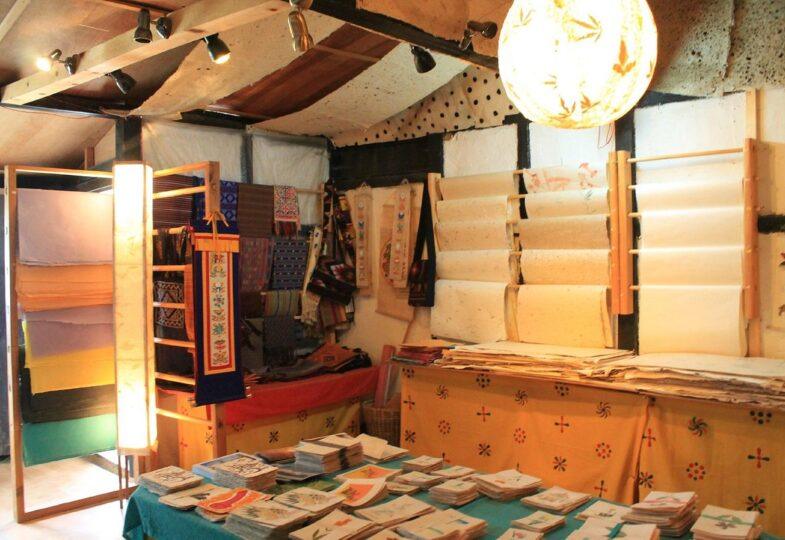 Jungshi Handmade Paper Factory Image