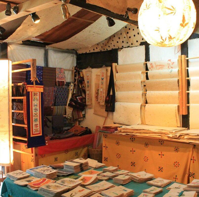 Jungshi Handmade Paper Factory