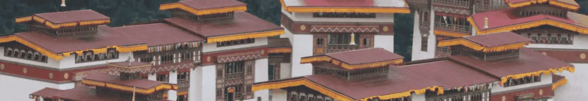   Pemagatshel Dzong (Rigsum Goenpo Dzong)