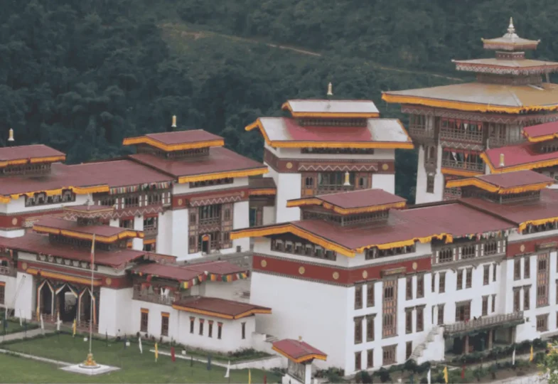 Pemagatshel Dzong (Rigsum Goenpo Dzong) Image