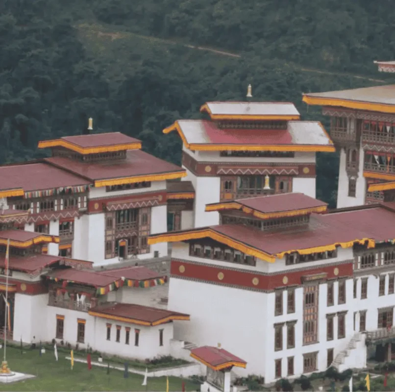 Pemagatshel Dzong (Rigsum Goenpo Dzong)