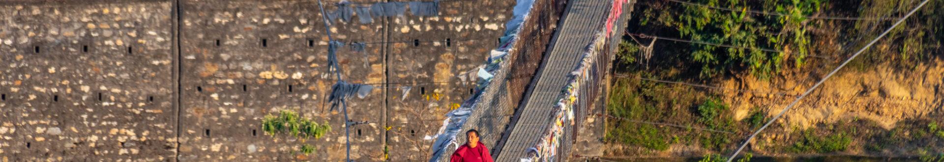  Punakha Suspension Bridge