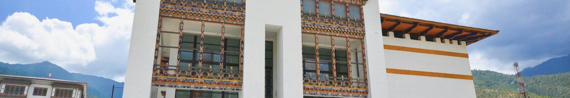   Royal Textile Academy & National Textile Museum
