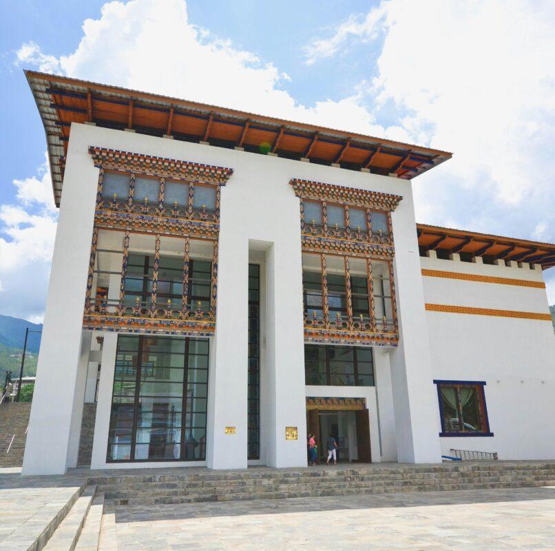 Royal Textile Academy & National Textile Museum