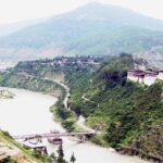Wangdue Phodrang Image